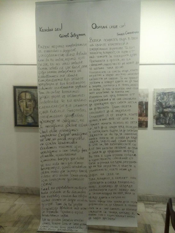 Млади кърджалийци ще говорят и пишат на 21 езика