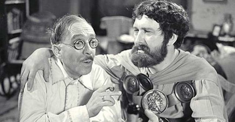 Снимка - Унгарски културен институт