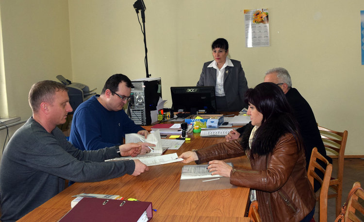 Регистрацията