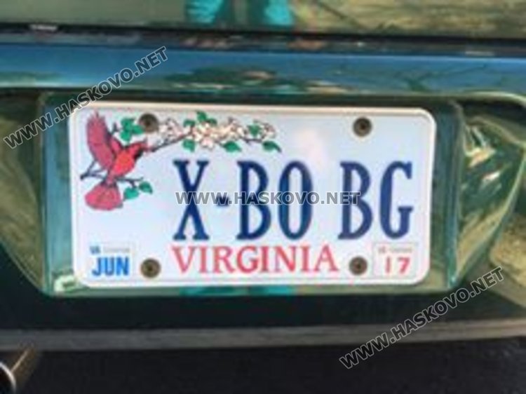 Родолюбци карат колите си в Щатите с табели “ХАСКОВО“