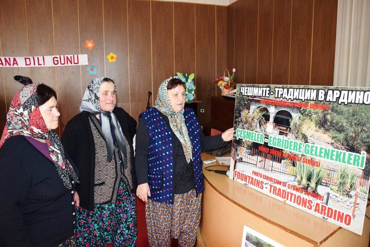 „Чешмите-традиции в Ардино“ предизвика огромен интерес в Стремци 