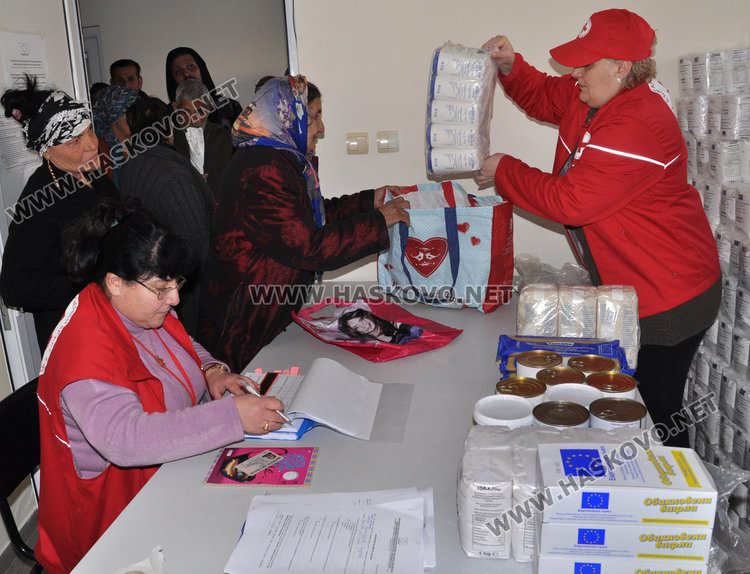 Пункта в кв" Република"