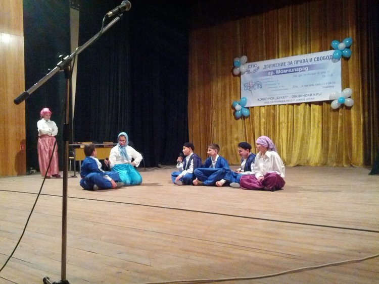 В Момчилград отбелязаха Международния ден на майчиния език