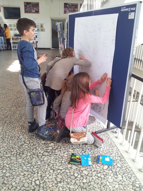 Паисиевци заявиха „НЕ” на насилието, тормоза и агресията