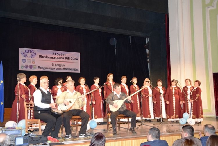 Празник в Кърджали за Международния ден на майчиния език