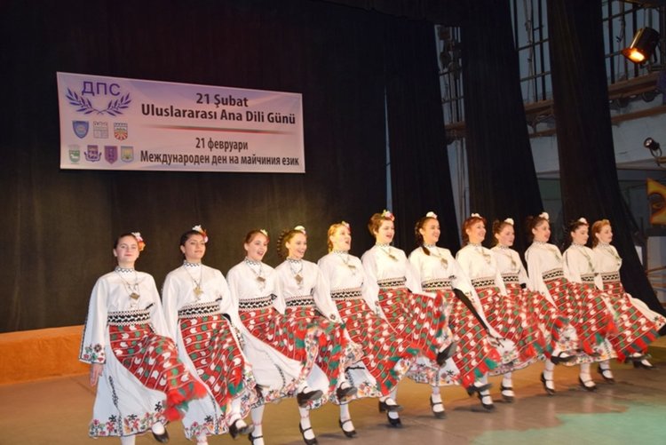 Празник в Кърджали за Международния ден на майчиния език