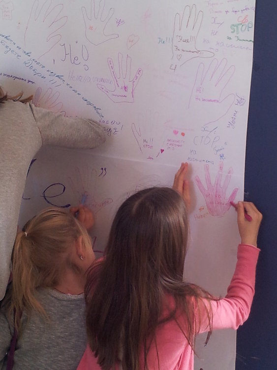 Паисиевци заявиха „НЕ” на насилието, тормоза и агресията