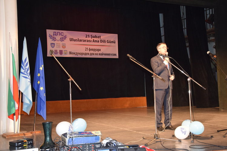 Празник в Кърджали за Международния ден на майчиния език