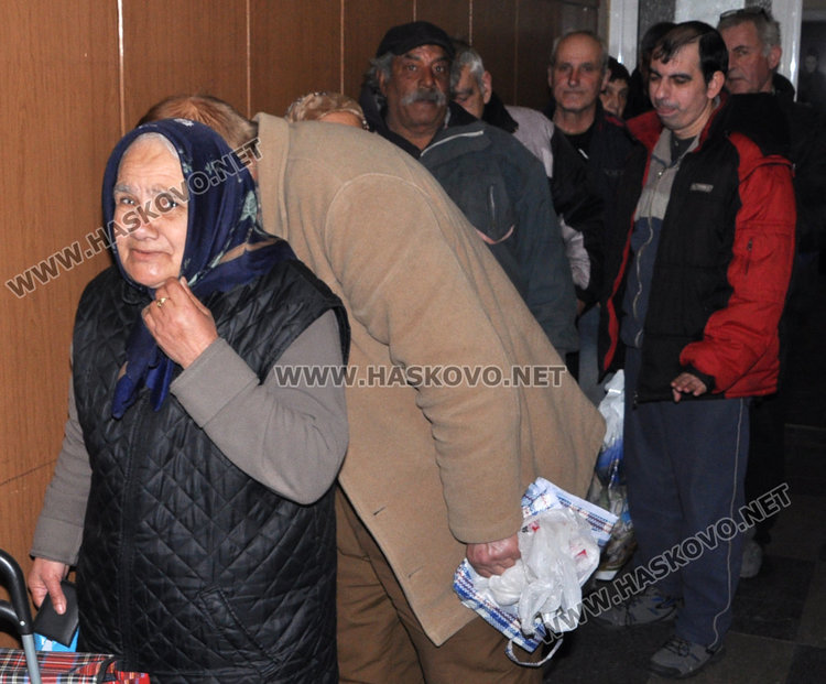 Пункта в в бившата Автошколата