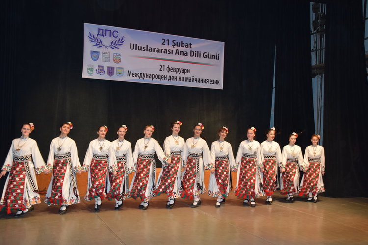 Празник в Кърджали за Международния ден на майчиния език
