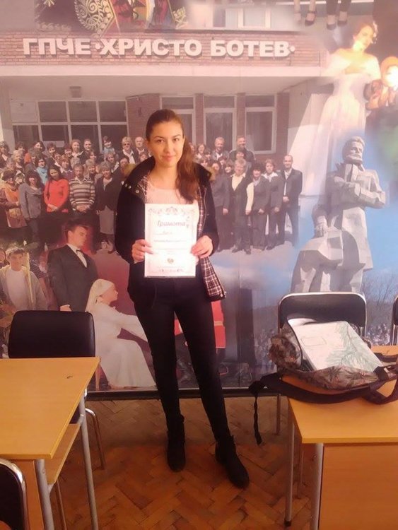 Успех за езиковата гимназия в един нетрадиционен конкурс