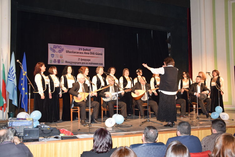 Празник в Кърджали за Международния ден на майчиния език