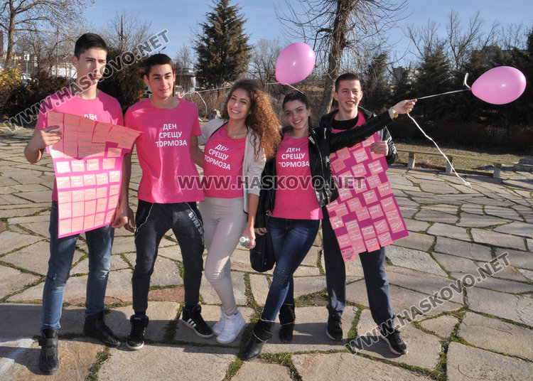 Жертва на насилие във всеки клас, гимназисти с послания срещу тормоза