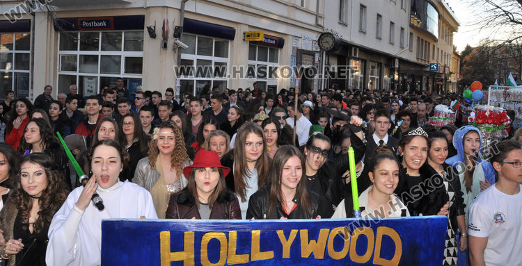 Президентът Тръмп и холивудски звезди в Хасково за фашинга на Езиковата