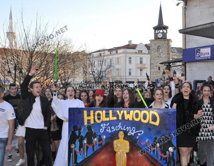 Президентът Тръмп и холивудски звезди в Хасково за фашинга на Езиковата