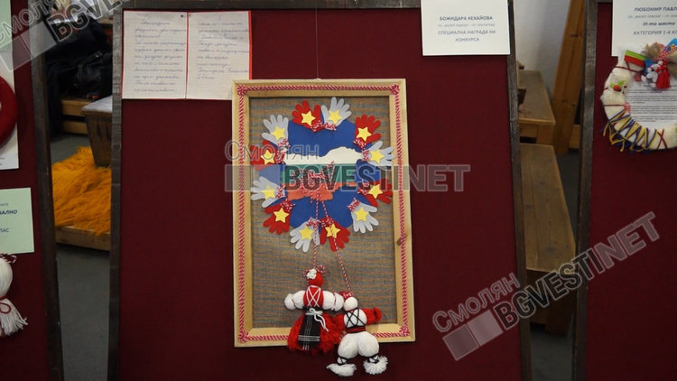 Това е мартеницата на първокласничката Божидара Кехайова от Златоград, която получи специалната награда