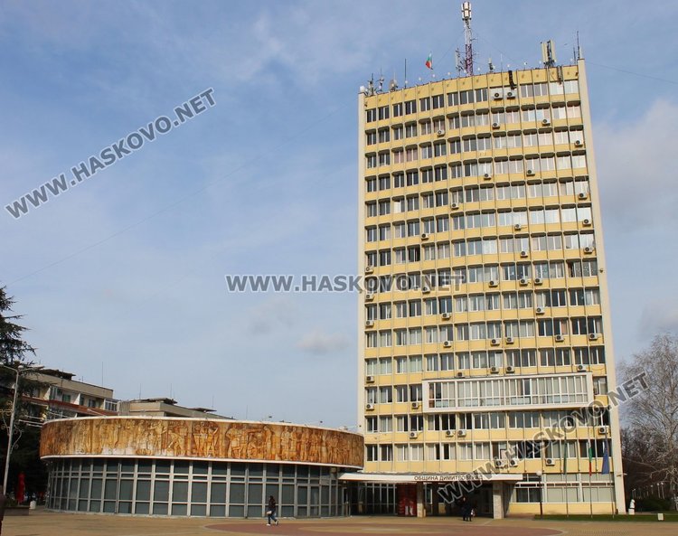 В зала "Гросето" днес ще заседава Общински съвет - Димитровград