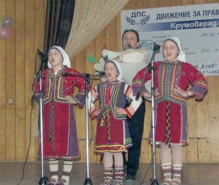 Общински кръг на конкурса „Букет“ в Крумовград