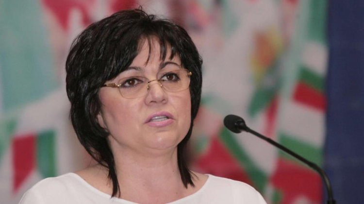 Корнелия Нинова номинирана за вицепрезидент на Социнтерна