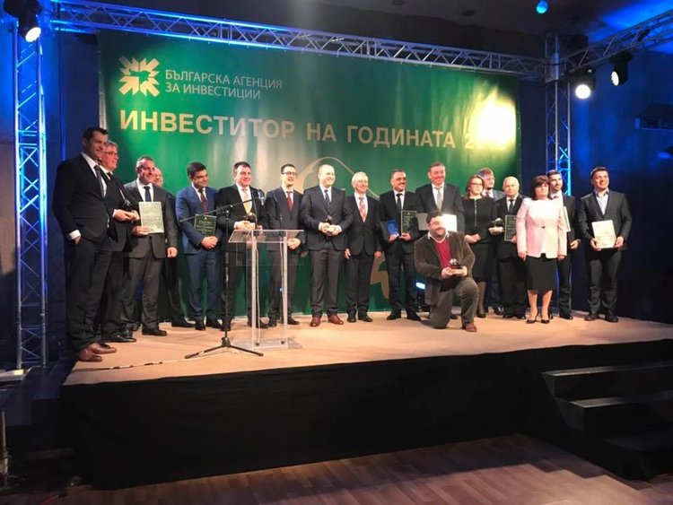 Община Димитровград с награда за най–много инвестиции през 2016 година