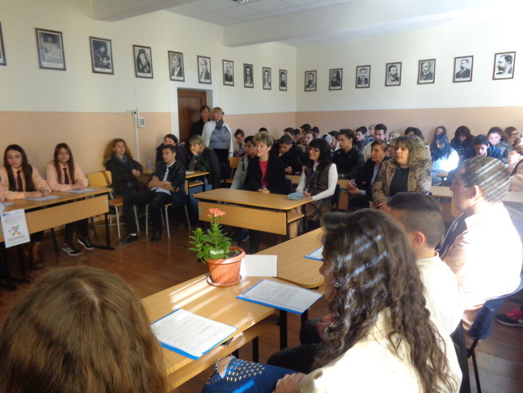 Публични изяви на групите по интереси в Гимназията по туризъм