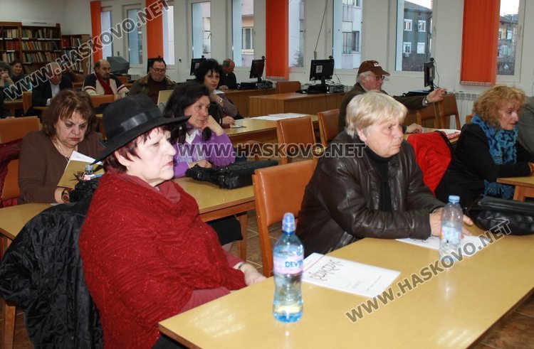 Книга за младежките години на Левски представиха в Димитровград