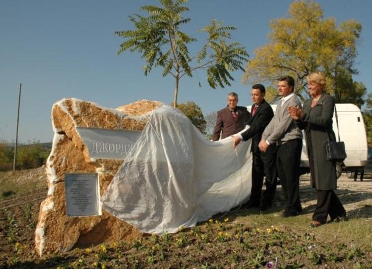 „Месец на Америка“ се превръща в събитие за Кърджали