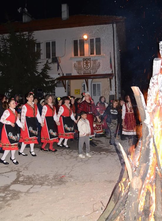 Сирни заговезни отбелязаха в димитровградското село Крепост
