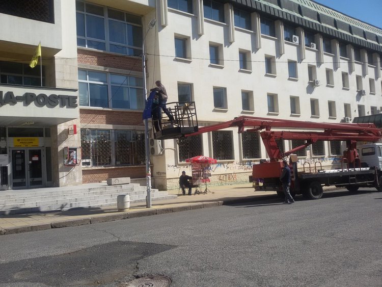 Кърджали вече със знамена за Трети март