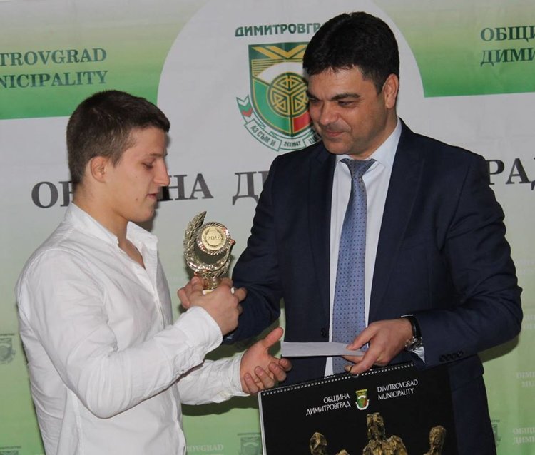 Димитър Иванов стана спортист №1 на Димитровград за 2016 г.