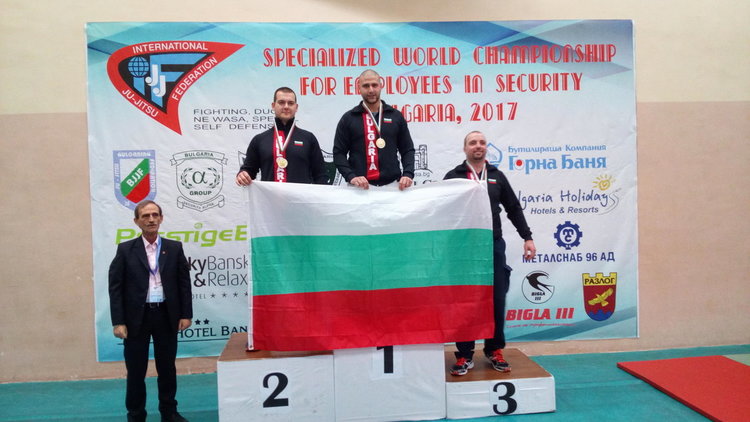 Смолянски полицаи извоюваха световни титли по Джу-джицу