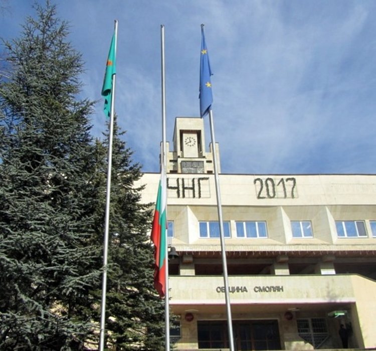 Днес ще бъде първата сесия на Общинския съвет онлайн на Smolyan.bgvesti.net