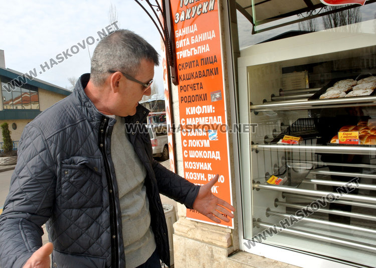 Милен Манолов, собственик на баничарницата в центъра