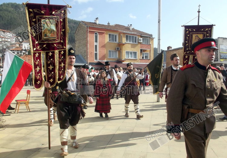  Сдружение "Родопски хайдути" пуска вестник "Комитликъ" за 3 март, правят шествия и уроци по родолюбие