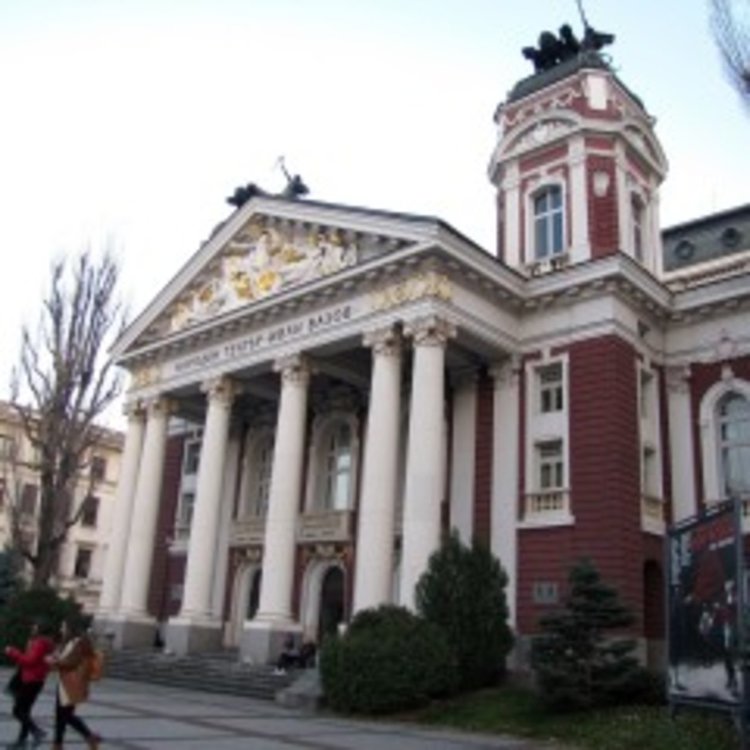 Политическа агитация на представление в Народния