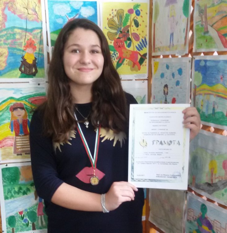 Елица от Ардино с медал и грамота в конкурса за детска рисунка „Св. Трифон Зарезан” 