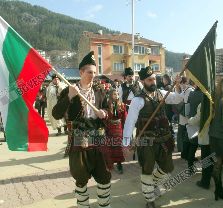  Сдружение "Родопски хайдути" пуска вестник "Комитликъ" за 3 март, правят шествия и уроци по родолюбие