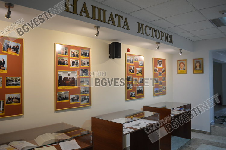 За 10-те години от създаването си Административният съд в Смолян е решавал и дела- абсурди