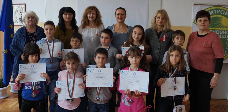 Отличиха алековци, победители в две математически състезания