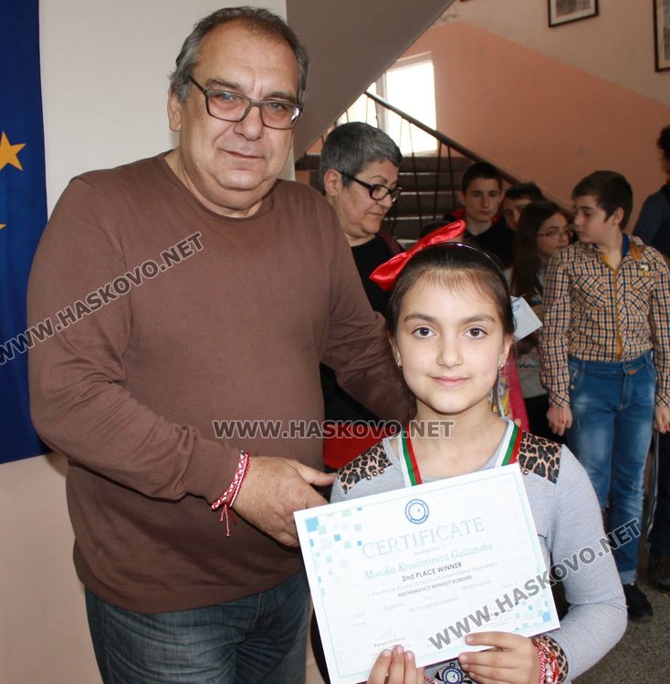 Наградиха каравеловци, завоювали медали от "Математика без граници"