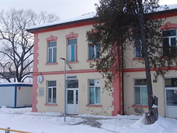 Гарата в Харманли