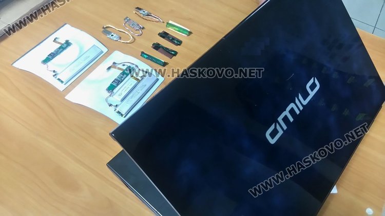 сн :Агенция Митници