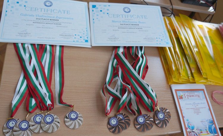 Отличиха алековци, победители в две математически състезания