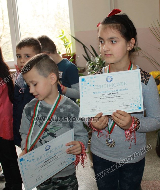 Наградиха каравеловци, завоювали медали от "Математика без граници"