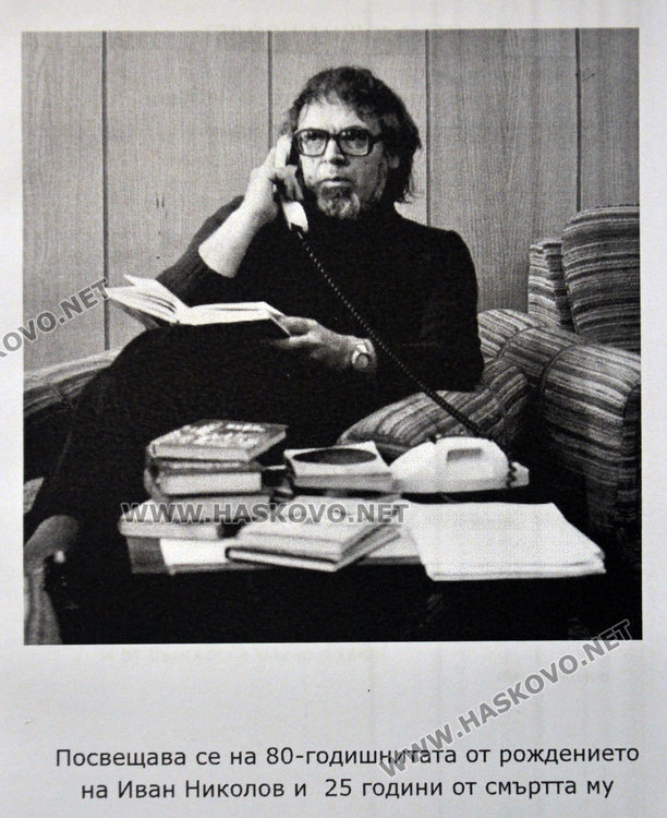 80-тата годишнина от рождението на Иван Николов почетоха в Хасково