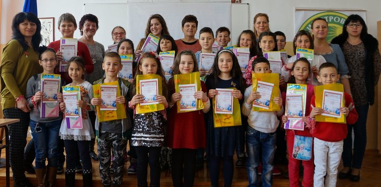 Победителите от две математически състезания бяха наградени днес в ОУ "Алеко Константинов"