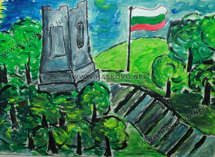 Димитровградските деца твориха в конкурса "За свободата българска"