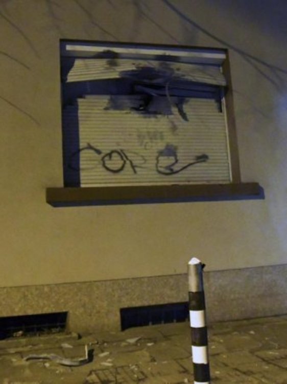 Взрив в центъра на София тази нощ