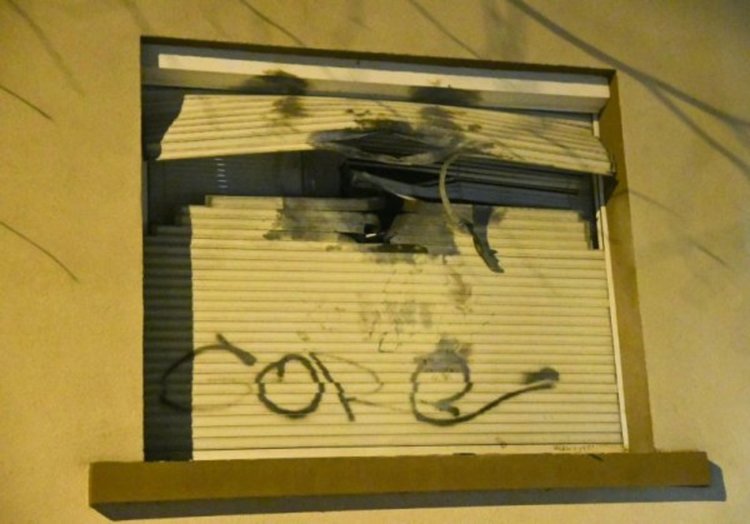 Взрив в центъра на София тази нощ