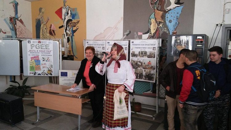 Куп награди за учениците в Електрониката, Баба Марта им пожела още много успехи